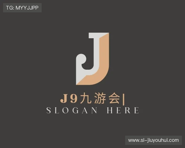 介绍J9九游会